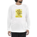 【長袖 アートTシャツ】ゴッホ Tシャツ ひまわり 向日葵 フィンセント・ファン・ゴッホ ライフ イズ アート 長袖 ロングスリーブ ロンT メンズ レディース 大きいサイズ ビックサイズ おしゃれ 絵画 名画 ティーシャツ S M L XL XXL ホワイト 白 ブランド 美術 父の日