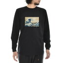 【長袖 アートTシャツ】葛飾北斎 Tシャツ 神奈川沖浪裏 浮世絵 ライフ イズ アート 長袖 ロングスリーブ ロンT メンズ レディース 大きいサイズ ビックサイズ おしゃれ 絵画 名画 ティーシャツ S M L XL XXL ブラック 黒 ブランド 美術 父の日