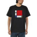 【半袖 アートTシャツ】モンドリアン Tシャツ ピエト・モンドリアン コンポジション ライフ イズ アート 半袖 ショートスリーブ ブラック 黒 メンズ レディース 大きいサイズ ビックサイズ ベースボール おしゃれ アート 絵画 名画 ティーシャツ ブランド 美術 父の日