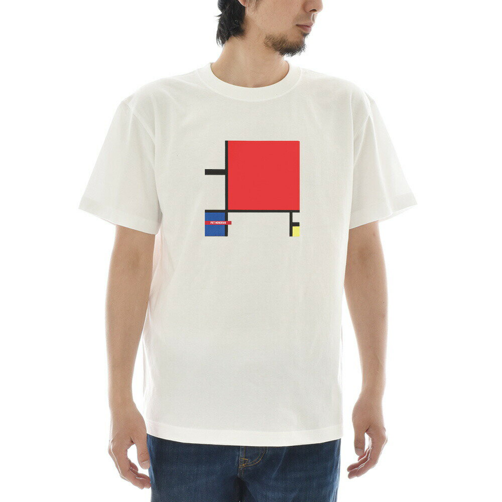 【半袖 アートTシャツ