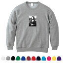【スモールアートトレーナー】モナリザ トレーナー モノクロ レオナルドダヴィンチ レオナルド・ダ・ヴィンチ Life is ART ライフ イズ アート スウェット スエット メンズ レディース 大きいサイズ ビックサイズ おしゃれ ブラック ホワイト 黒 白 絵画 名画 美術 父の日