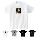 【半袖 スモールアートTシャツ】ベートーヴェン ベートーベン Tシャツ 肖像画 アート 半袖 ブラック ホワイト 黒 白 メンズ レディース キッズ 子供 大き...