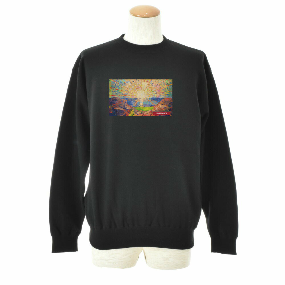 【アートトレーナー】ムンク トレーナー 太陽 エドヴァルド・ムンク Life is ART ライフ イズ アート 長袖 スウェット スエット ロングスリーブ メンズ レディース 大きいサイズ ビック おしゃれ 絵画 名画 S M L XL XXL ブラック 黒 ブランド 美術 父の日