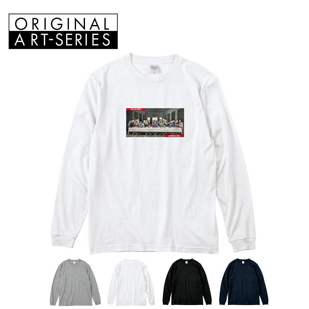sb99-davinci02-l.jpg