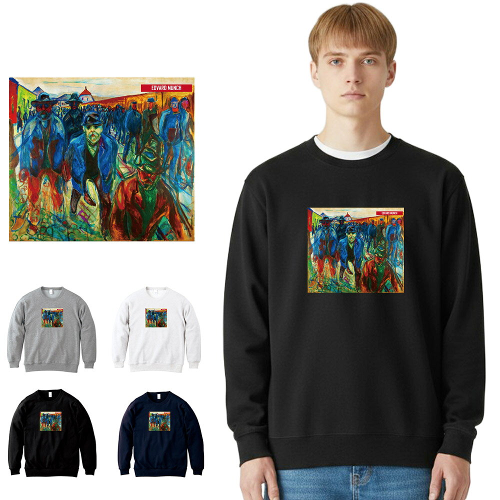 �ڥ����ȥȥ졼�ʡ��ۥ�� ���ɥ�����ɡ���� �ȥ졼�ʡ� ��ϩ�ˤĤ�ϫƯ�� Life is ART �饤�� ���� ������ ���롼�ͥå� �������å� �����å�...