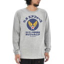エアフォース AIR FORCE Tシャツ エアフォース カタカナ 長袖Tシャツ ロンT ロングスリーブ メンズ レディース ティーシャツ アメリカ U.S USA ミリタリー エアーフォース ベース アメカジ 大きいサイズ S M L XL XXL JUST ジャスト 父の日