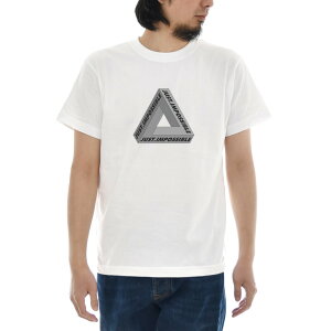インポッシブル トライアングル Tシャツ ジャスト 半袖Tシャツ メンズ レディース ペンローズの三角形 不可能図形 三角 錯視 錯覚 不思議 ネタ アート 芸術 ティーシャツ 大きいサイズ ビックサイズ おしゃれ ホワイト 白 S M L XL 3L 4L 美術 父の日