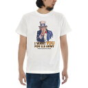 アンクル サム Tシャツ ジャスト 半袖Tシャツ メンズ レディース 第一次世界大戦 I WANT YOU アメリカ USA 陸軍募兵 ポスター ミリタリー カジュアル ティーシャツ 大きいサイズ ビックサイズ おしゃれ ホワイト 父の日