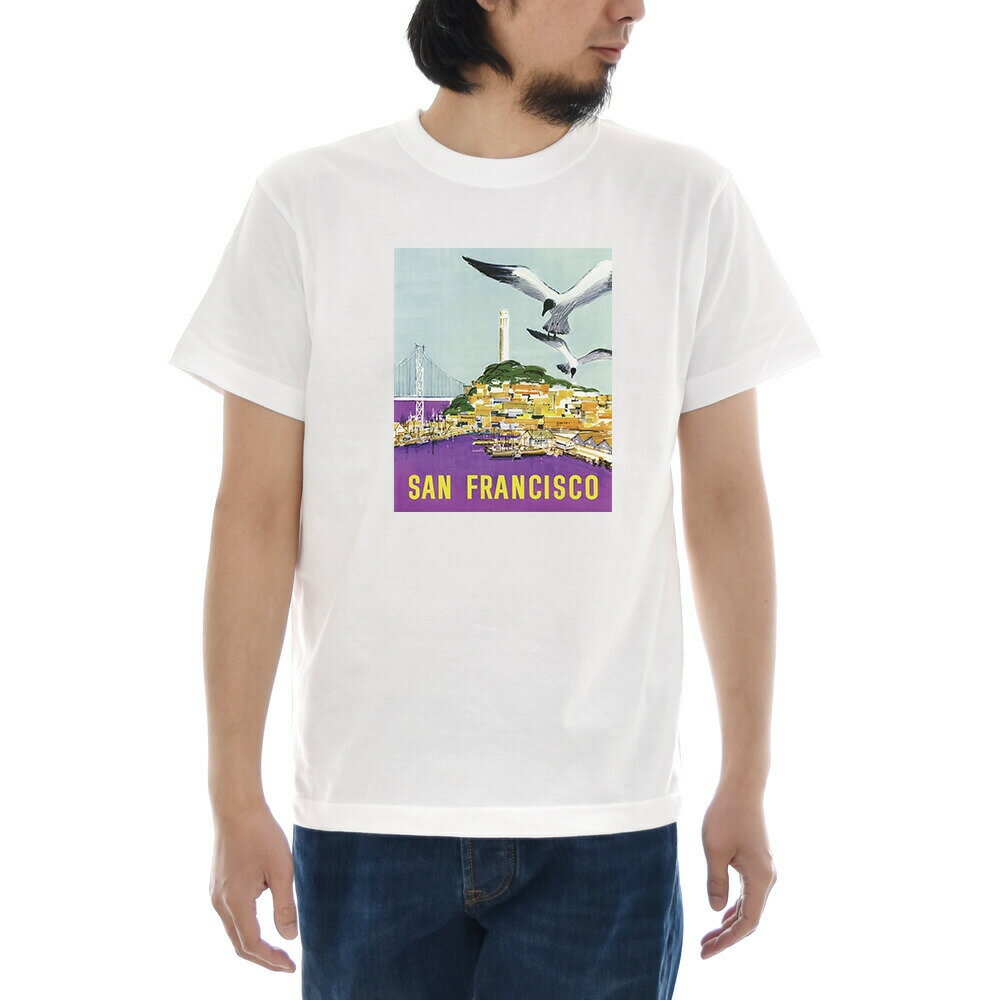 ヴィンテージ ポスター Tシャツ カリフォルニア サンフランシスコ 半袖Tシャツ メンズ レディース 大きいサイズ ビックサイズ ティーシャツ リトグラフ 石版印刷 絵画 アート レトロ ビンテージ 景色 風景 アメリカン航空 美術 父の日
