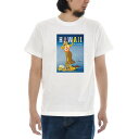 ヴィンテージ ポスター Tシャツ フラガール ガール ハワイ ハワイアン HAWAII HULA GIRL ALOHA アロハ 飛行機 AIRLINE フラダンス 半袖Tシャツ メンズ レディース 大きいサイズ ビックサイズ アート レトロ ビンテージ 美術