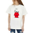 パロディ Tシャツ おもしろ Tシャツ パロディー リラックス ドッグ スカル RELAX DOG SKULL 半袖 ティーシャツ メンズ レディース ブランド 犬 骨 ドクロ 動物 大きいサイズ ビッグサイズ 白 ホワイト S M L XL XXL XXXL 3L 4L JUST ジャスト