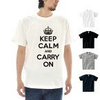 パロディー Tシャツ パロディTシャツ キープカルム 半袖Tシャツ KEEP CALM AND CARRY ON ポスター メンズ レディース キッズ 男女兼用 大きいサイズ 白 黒 第二次世界大戦 アメリカ海軍特殊部隊 おしゃれ S M L XL XXL XXXL 黒 白 JUST ジャスト