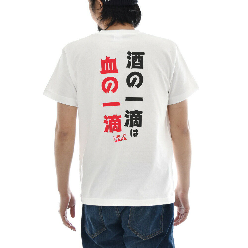 Go to 楽天市場 ( online shop : Japan )