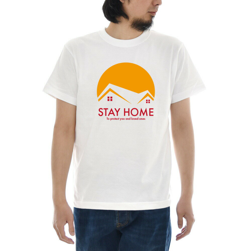 パロディ Tシャツ パロディー ステイホーム STAY HOME 半袖 ティーシャツ メンズ レディース ブランド 新型コロナ ウィルス ショック COVID-19 対策 経済 ニュース 2020 大きいサイズ ビッグサイズ 白 ホワイト S M L XL XXL XXXL 3L 4L JUST ジャスト