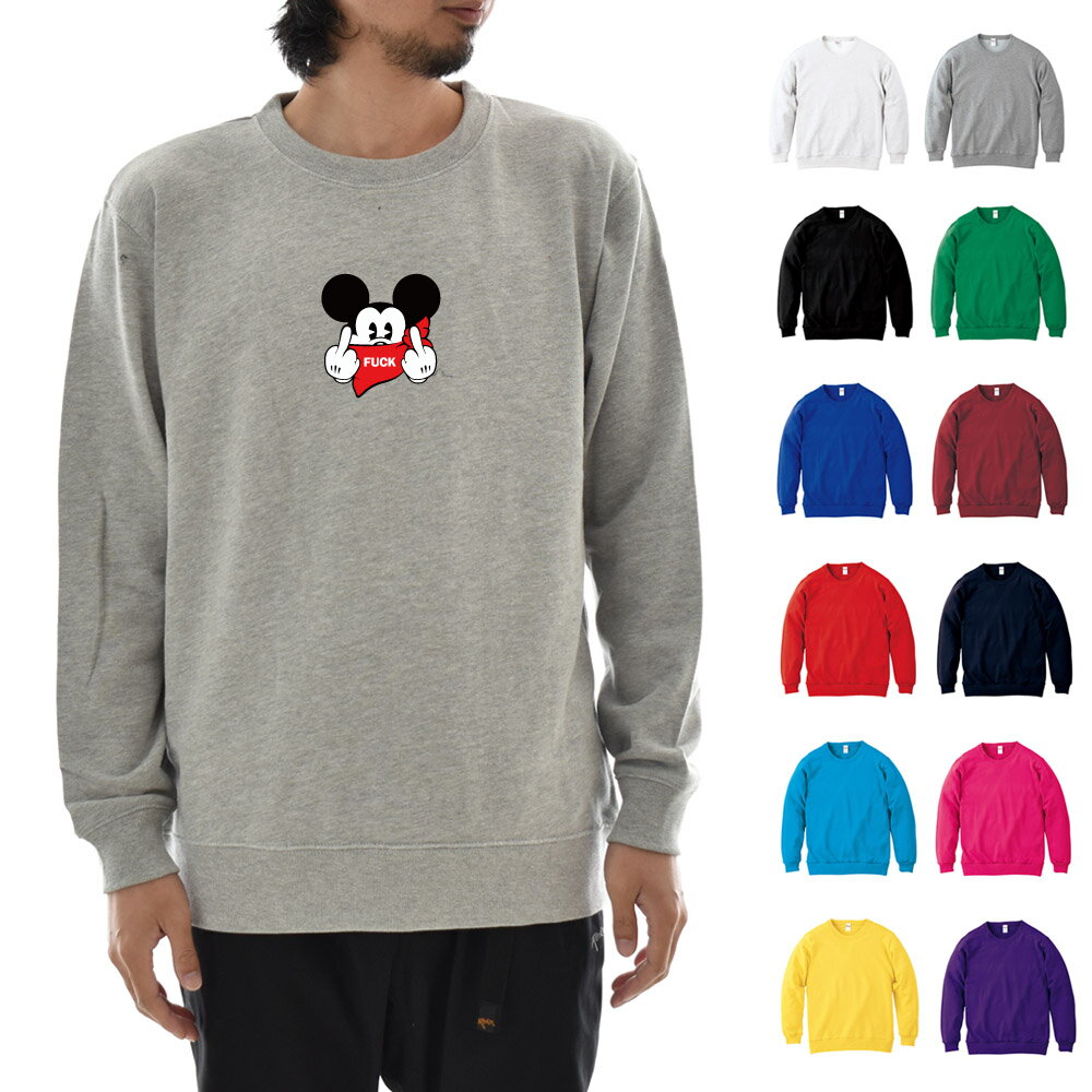 ڥ㥹ȥ⡼ ȥ졼ʡ FUCK IT ޥۥѥǥȥ졼ʡ ѥǥȥ졼ʡ 򤤥ȥ졼ʡ ȥ졼ʡ ȥ졼ʡ  ǥ...