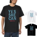 米大統領選Tシャツ カマラ・ハリス オバマ Yes She Can フロントプリントTシャツ メッセージ バイデン 大統領候補 選挙運動 共和党 民主党 アメリカ USA メッセージ Tシャツ メンズ レディース キッズ 大きいサイズ 父の日