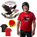 還暦 tシャツ 還暦 名入れ 還暦祝い tシャツ 還暦Tシャツ アメリカンイーグル 半袖 長袖 バイカー ネタtシャツ アメカジ 名前入り 父 母 男性 女性 ...