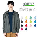 【今だけ44%OFFセール】グリマー glimmer パーカー 4.4オンス ドライジップパーカー 00338-AMZ【メンズ レディース 吸汗速乾 ラッシュガ...