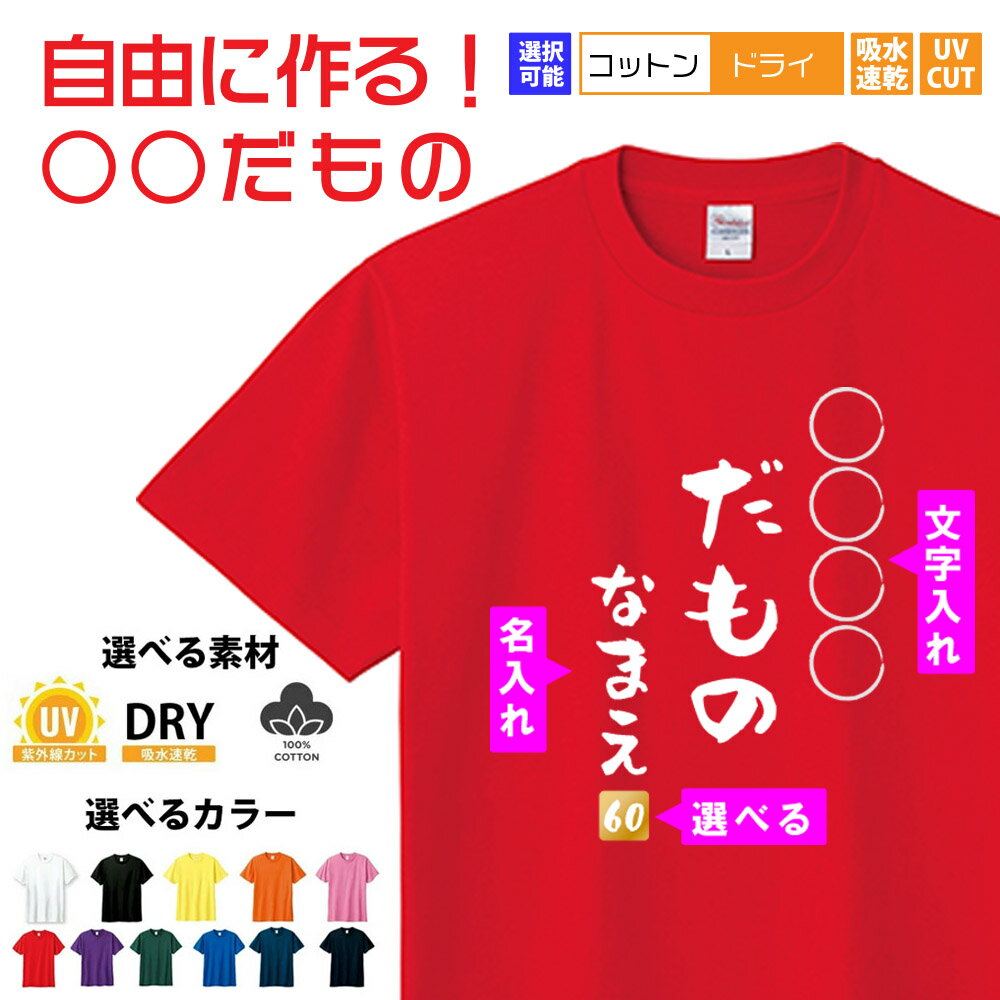 ڴˤ Tġ۴ 줭   ȾµT ̾ 1礫̾ ̾T ͥT ʸT ̾ ߤĤ ǰ ...