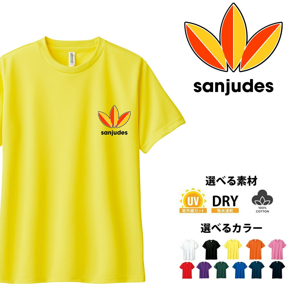 ڻˤ Tġۻ 󤸤 Sanjudes ȾµT ѥǥ T ѥǥT ͥt դt ʸT ...