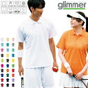 【今だけ最大47%OFFセール】4.4オンス ドライポロシャツ メンズ レディース glimmer グリマー ポロシャツ ポケットポロシャツ 吸汗速乾 UPF2...