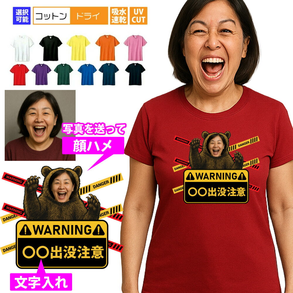 ϥ Ϥ T ̾ T ̿Ǻ ꥸʥT  T ⤷T ⤷ ͥ å ...