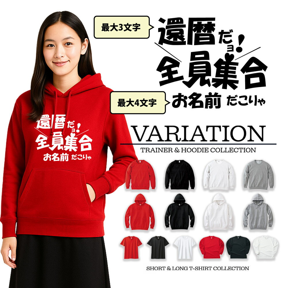  t  ̾ ˤ t ! T T 󥰥꡼ ȥ졼ʡ ѡ å å Ⱦµ Ĺ...