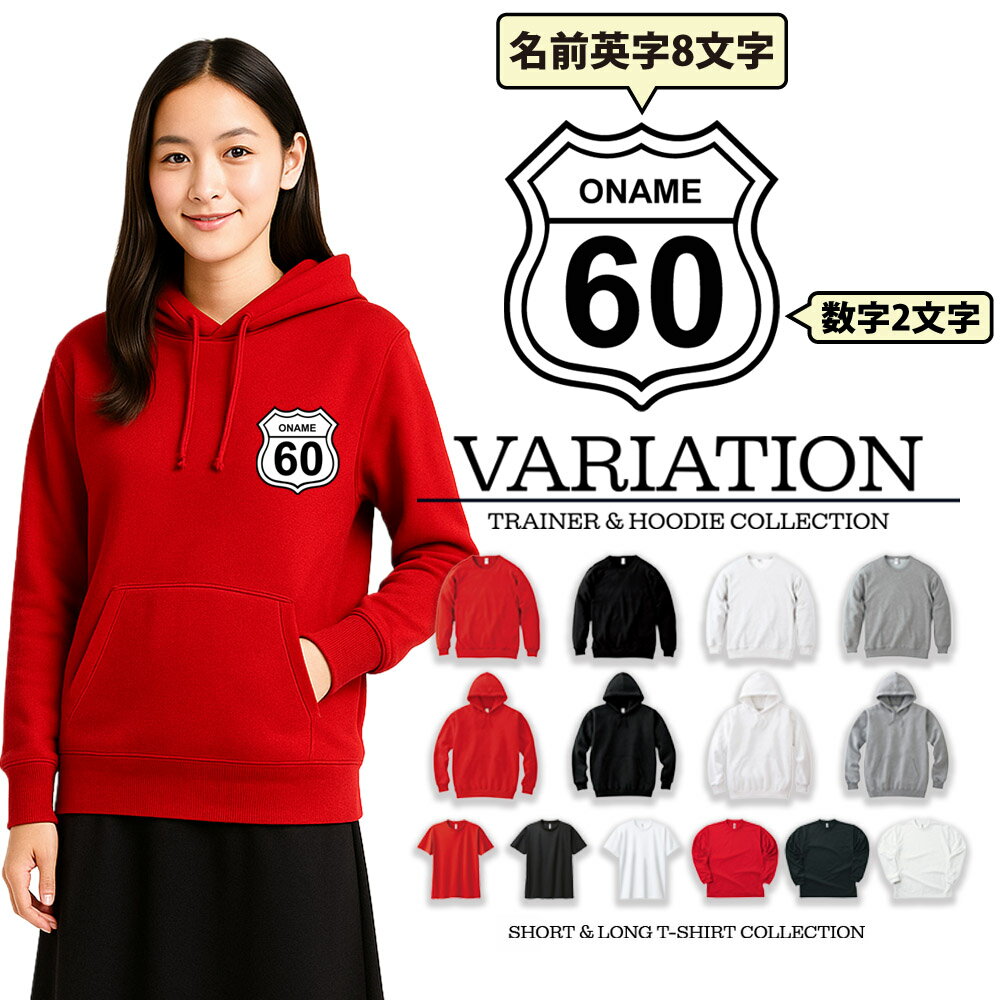  t  ̾ 롼 66 ROUTE66 T T 󥰥꡼ ȥ졼ʡ ѡ å å ˤ T...