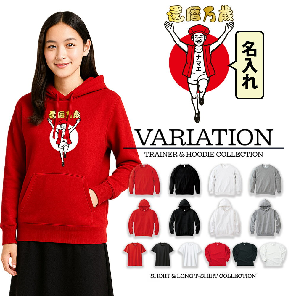  t ̾ ! T ˤ T ̾ ͭ̾ۻҥ᡼  ˥󥰥ݡ T 󥰥꡼ ȥ졼ʡ ...