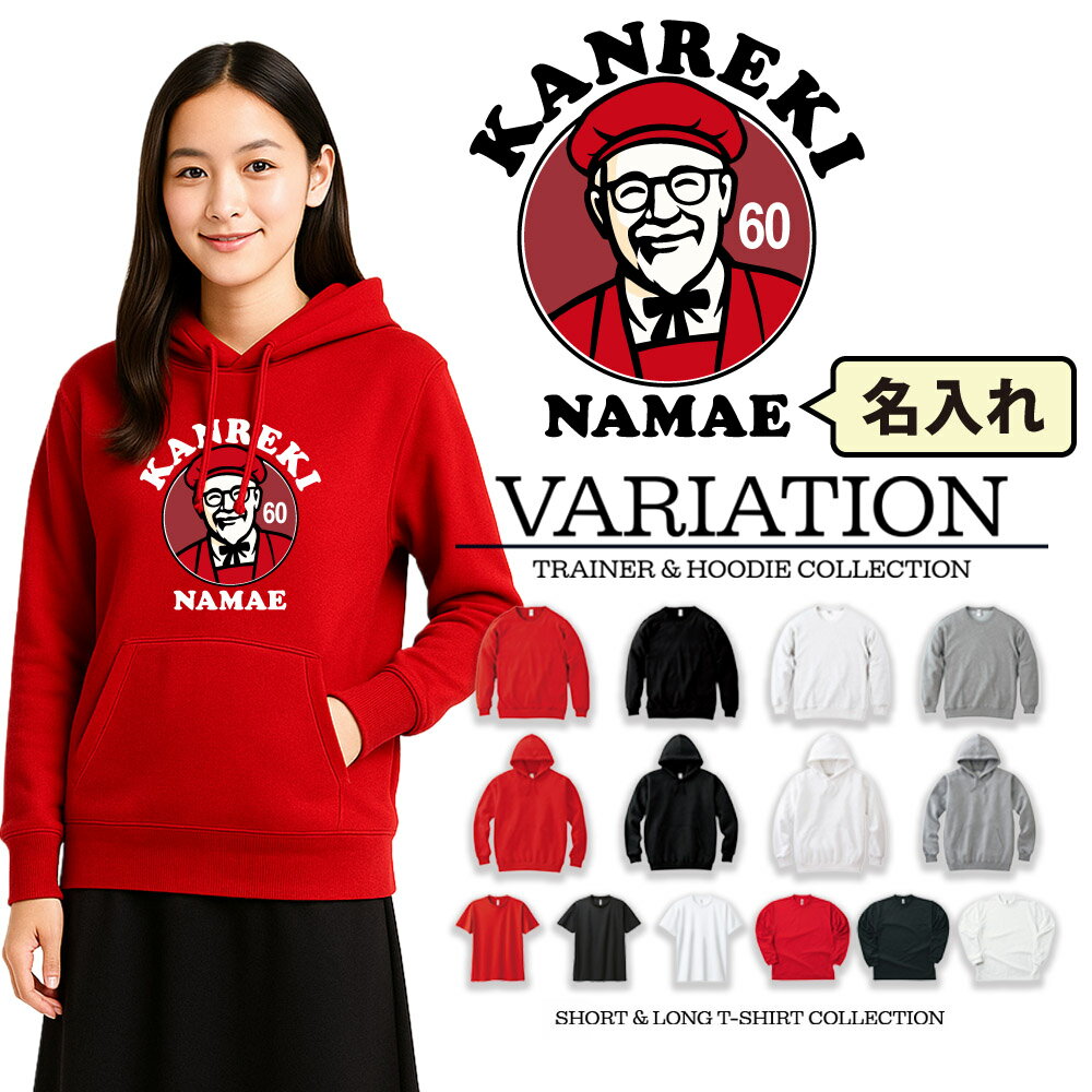 ǥ饤֡ڥꥸʥۤ㤨ִ t ̾ KFC ѥǥT ˤ T T 󥰥꡼ ȥ졼ʡ ѡ å å ˤ T Ⱦµ Ĺµ ͥ        ǥ ⤷ å ֤ ץ쥼 פβǤʤ650ߤˤʤޤ