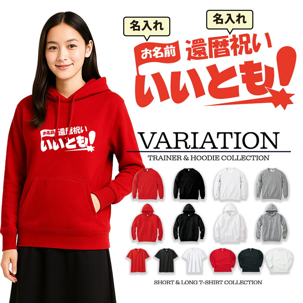  t  ̾ Ȥ! T T 󥰥꡼ ȥ졼ʡ ѡ å å ˤ T Ⱦµ Ĺµ ͥ...