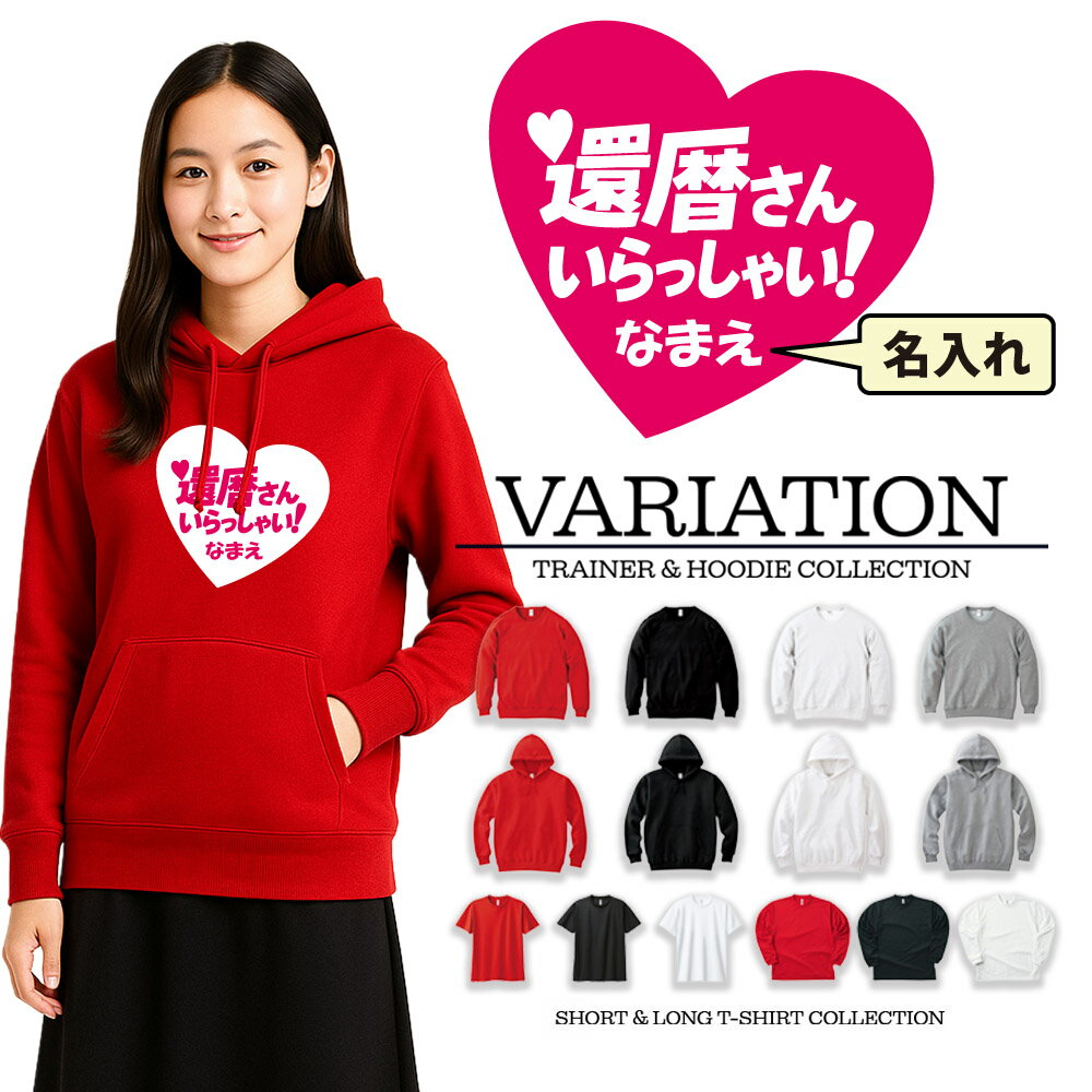  t  ̾ 񤵤 ä㤤! T T 󥰥꡼ ȥ졼ʡ ѡ å å ˤ T Ⱦ...