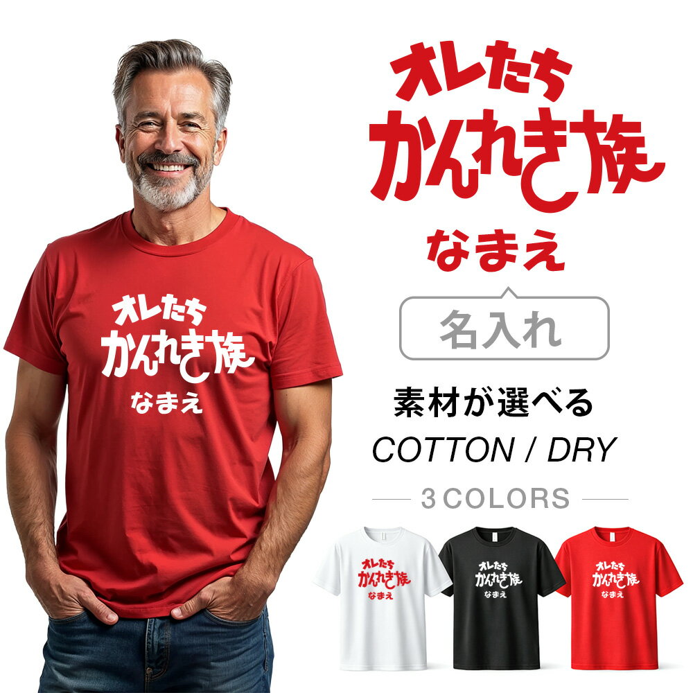 ���� t����� ̾���� ���줿�� ����줭² �ѥ��ǥ�T����� ����ˤ� ����T����� Ⱦµ ������ ������ �Ҥ礦����² ̾������ ̾����̵�� �͡������� 6...