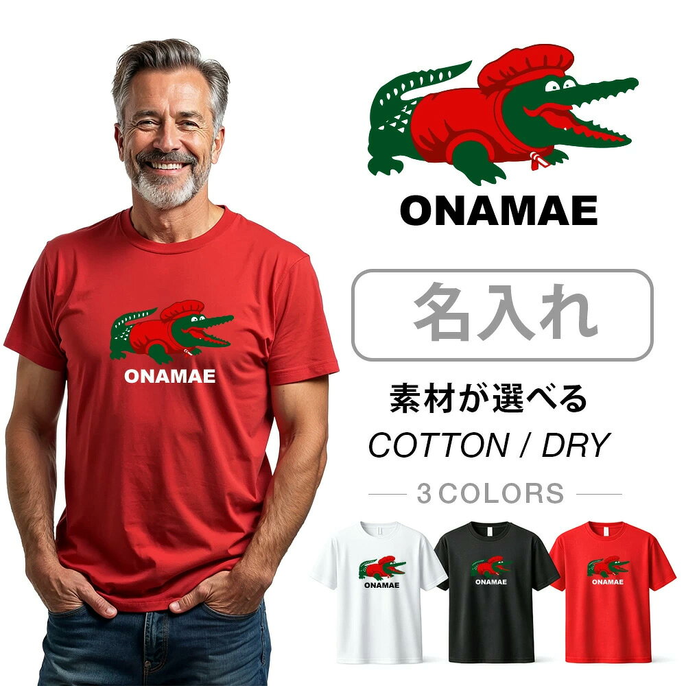 ���� t����� ̾���� ������ �ѥ��ǥ�T����� ����ˤ� ����T����� Ⱦµ ͭ̾�֥��� ���ꥲ������ ������������ ̾������ ̾����̵�� �͡������� 6...