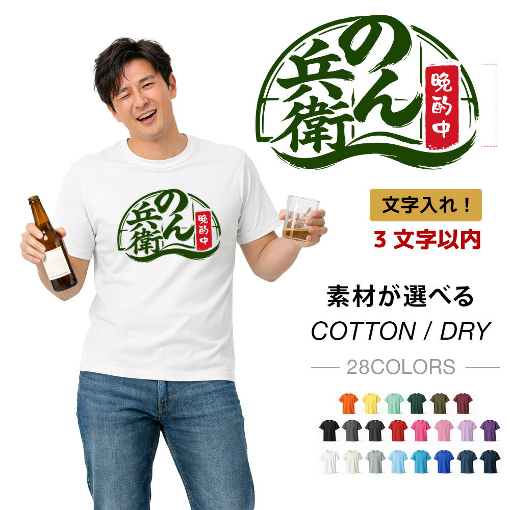 ̾���� t����� �Τ�ʼ�� �ѥ��ǥ�T����� Ⱦµ ͭ̾���åפ��ɤ� ���ܼ� ���륳���� ���� ̾������ ̾����̵�� �͡������� ���� ���� �� �� ���� ����...