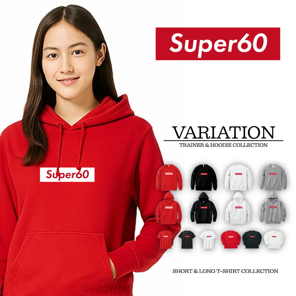  t  ܥå Super 60 ѡ60 T T 󥰥꡼ ȥ졼ʡ ѡ å å ˤ ...