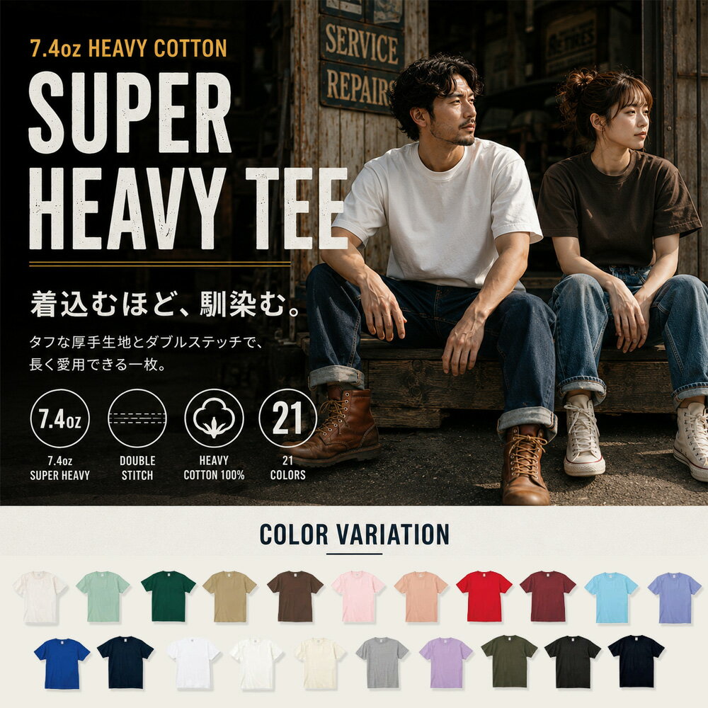 楽天市場】アメカジ バイカー（柄無地）（Tシャツ・カットソー