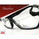 メガネ 度付き/度なし/伊達メガネ/pc用レンズ対応/KIMEIKAN Eyewear Black アンダーリム 眼鏡一式 《送料無料》