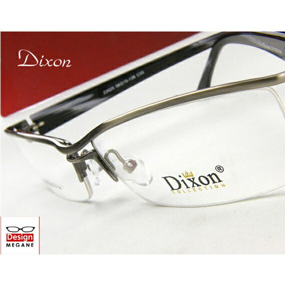 メガネ 度付き/度なし/伊達メガネ/pc用レンズ対応/Dixon Collection Eyewear ハーフリム Gun ダブルブリッジ　眼鏡一式 《送料無料》