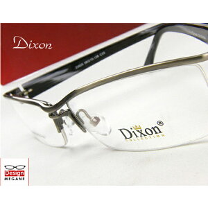 【送料無料】メガネ 度付き/度なし/伊達メガネ/pc用レンズ対応/【メガネ通販】Dixon Collection Eyewear ハーフリム Gun ダブルブリッジ　眼鏡一式 《送料無料》【smtb-m】