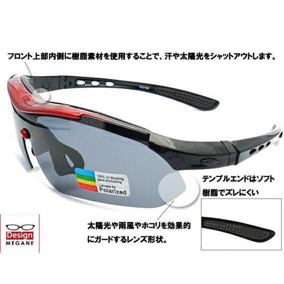 yzKl xt/xȂ/ɒBKl/ yxtH͓Xzxt POLARIZED,Ό,@\X|[cTOX RB100 bh yxtYzyዾʔ́z