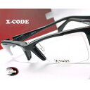 メガネ 度付き/度なし/伊達メガネ/pc用レンズ対応/X-Code Eyewear エアロフレーム Black 超弾力性新素材 ハーフリム眼鏡 《送料無料》