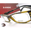 【送料無料】メガネ 度付き/度なし/伊達メガネ/pc用レンズ対応/【メガネ通販】X-Code Eyewear エアロフレーム 虎柄色 超弾力性新素材 ハーフリム...