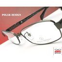 【送料無料】メガネ 度付き/度なし/伊達メガネ/pc用レンズ対応/【メガネ通販】POLAR DESIGN Eyewear Gray 純チタン素材 特殊バネ採用 ...