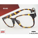 メガネ 度付き/度なし/伊達メガネ/pc用レンズ対応/HIARI (ひおり) Eyewear 超弾力性新素材 (グリルアミドTR-90素材) 虎柄色 軽量 ウェリントン型 眼鏡一式 《送料無料》