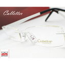 メガネ 度付き/度なし/伊達メガネ/pc用レンズ対応/Calletter Eyewear White ふちなし眼鏡 チタン素材 眼鏡一式  送料無料