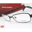 【送料無料】メガネ 度付き/度なし/伊達メガネ/pc用レンズ対応/【メガネ通販】POLAR DESIGN Eyewear Black 純チタン素材 特殊バネ採用...