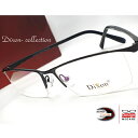 【送料無料】メガネ 度付き/度なし/伊達メガネ/pc用レンズ対応/【メガネ通販】Dixon Collection ハーフリム Black スクエア 超弾力性新素...