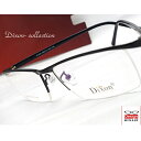 メガネ 度付き/度なし/伊達メガネ/pc用レンズ対応/Dixon Collection ハーフリム Black スクエア メタル×セル 眼鏡一式 《送料無料》