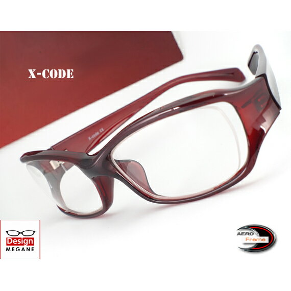 メガネ 度付き/度なし/伊達メガネ/pc用レンズ対応/】X-Code Eyewear エアロフレーム WineRed 超弾力性新素材 眼鏡 《送料無料》